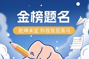 两耳不闻球场事！小洛佩斯在雄鹿场边看书看了一整场